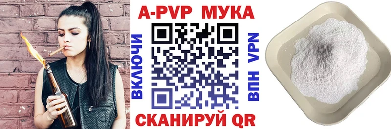 Сколько стоит Петухово Галлюциногенные грибы Кокаин Метадон Бошки Шишки ГАШИШ A PVP blacksprut tor Мефедрон