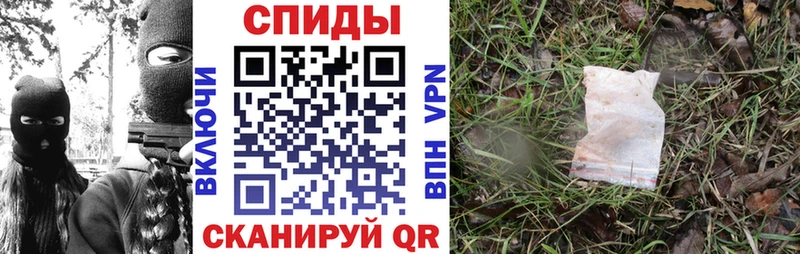 Amphetamine Premium  сколько стоит  Петухово 