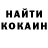 COCAIN Колумбийский Max_Kondratovych