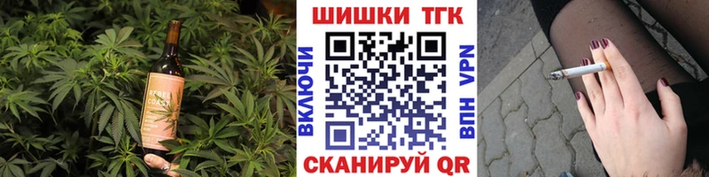 даркнет сайт Петухово Canna-Cookies конопля