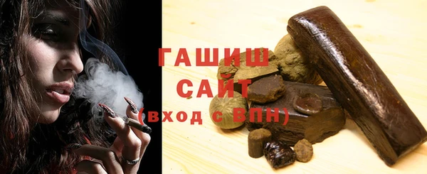 наркотики Новодвинск