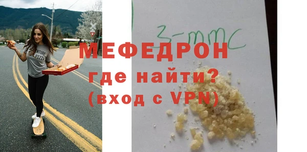 гашиш Гусев