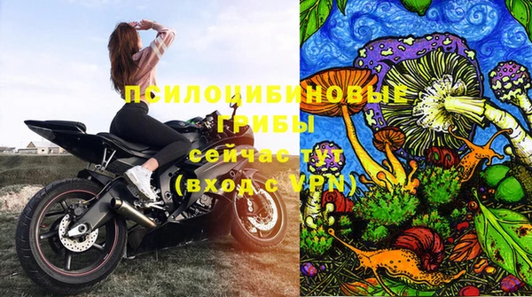 а пвп мука Нефтекумск