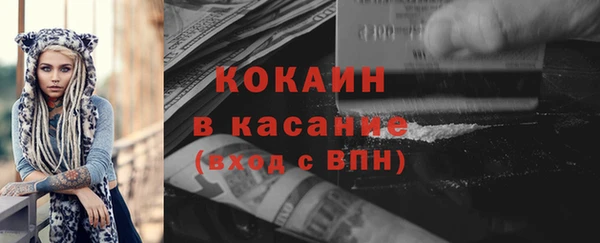 а пвп мука Нефтекумск