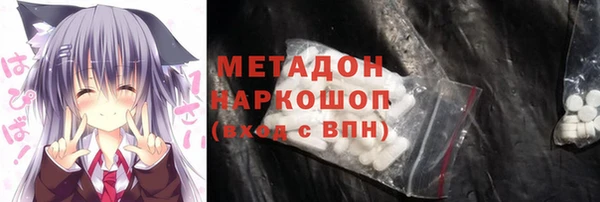 гашиш Гусев