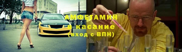 гашиш Гусев
