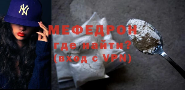 кокаин перу Нея