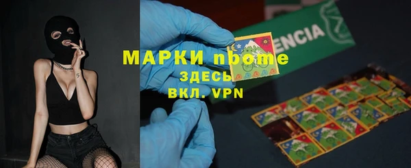 гашиш Гусев