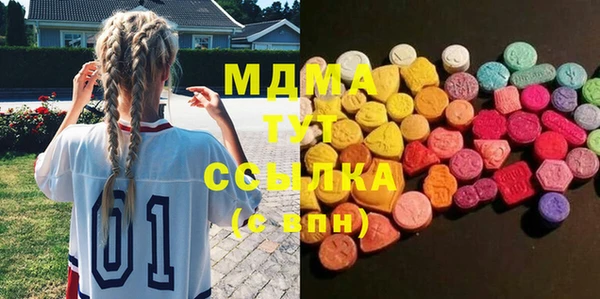 а пвп мука Нефтекумск