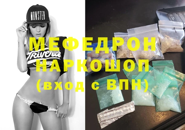 apvp Гусиноозёрск