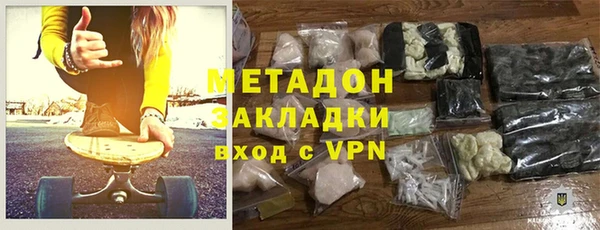 кокаин перу Нея