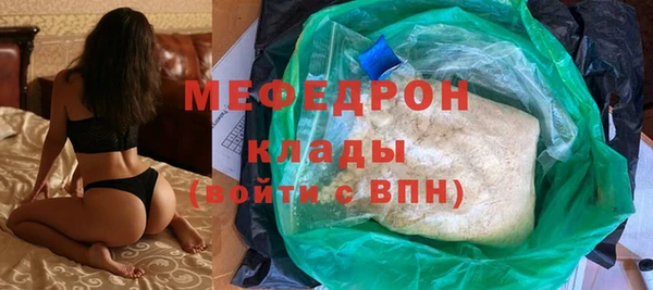 гашиш Гусев