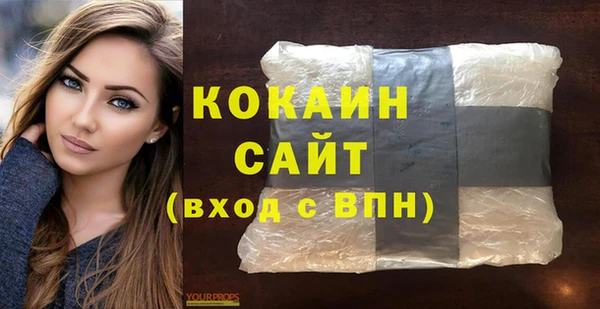 гашиш Гусев