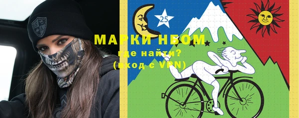 меф VHQ Нефтегорск