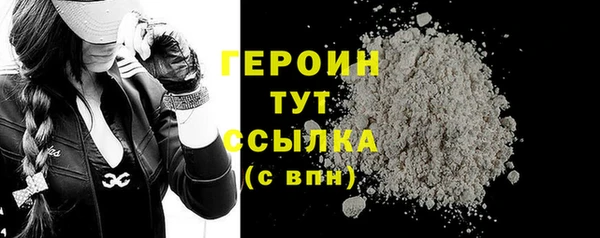 меф VHQ Нефтегорск