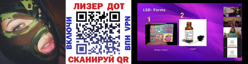Марки NBOMe 1,5мг мега Петухово