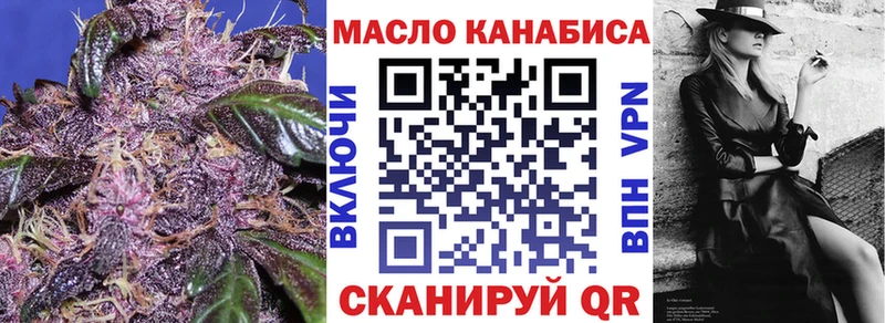 Дистиллят ТГК Wax  Петухово 